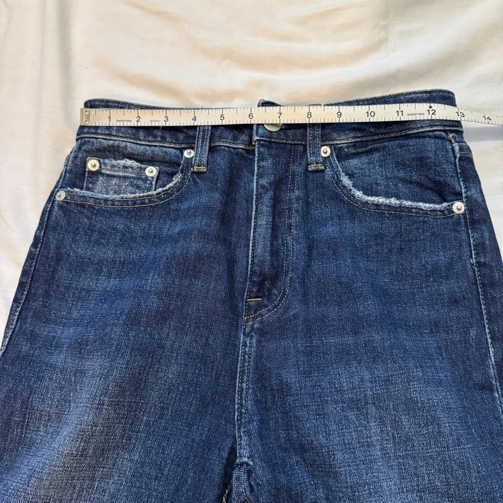 pistola skinny jeans
